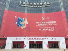 鼎诺机电参加2018成都展会纪实