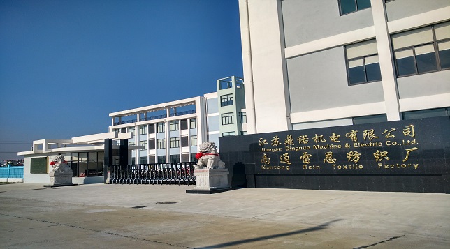 鼎诺江苏绗缝机厂家