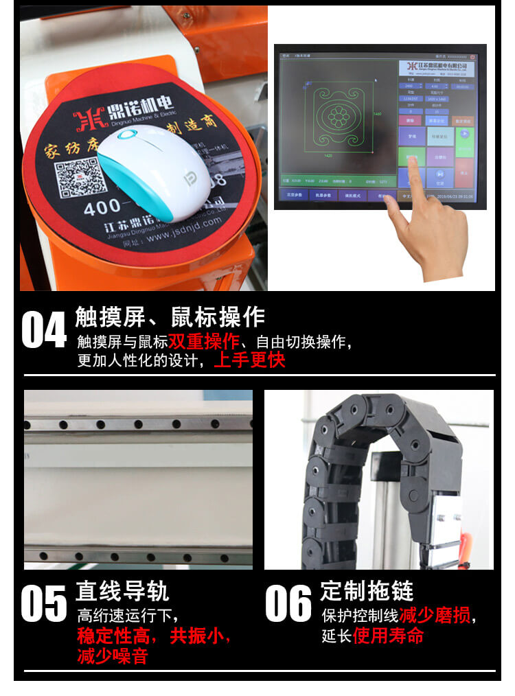 DN-8S-3H高速电脑单针绗缝机产品细节4