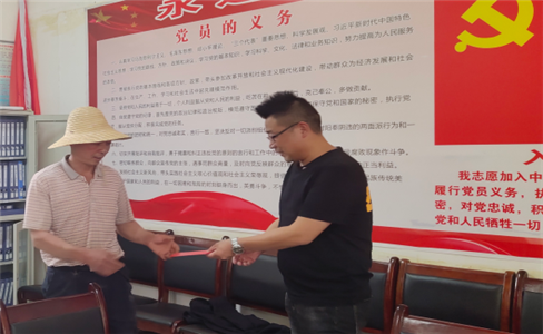 捐助现场