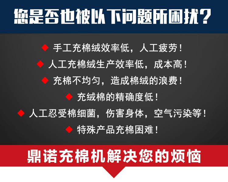 智能大克重定量充装生产线产品细节1